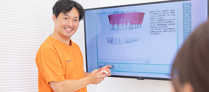 泣かない、痛くない