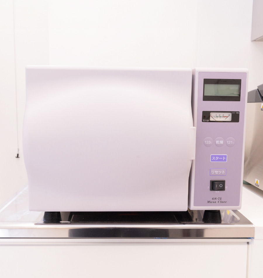 泣かない、痛くない、