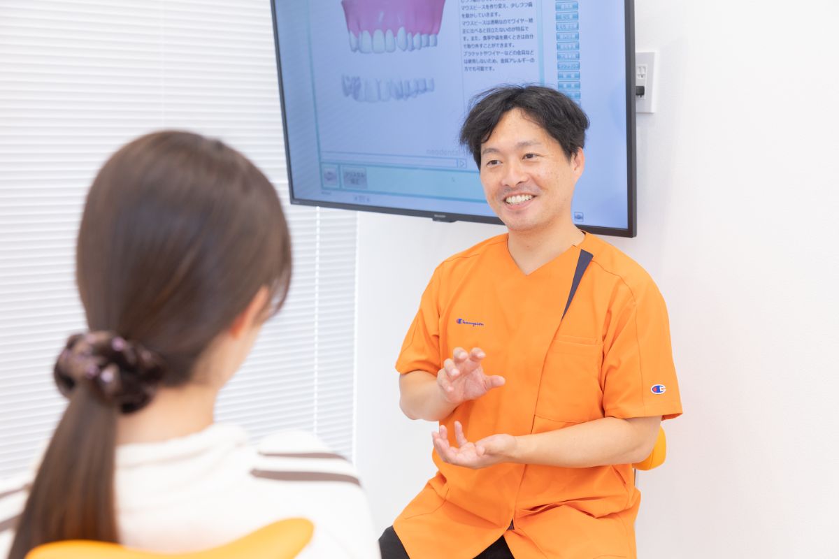 痛みに対して全力で対応