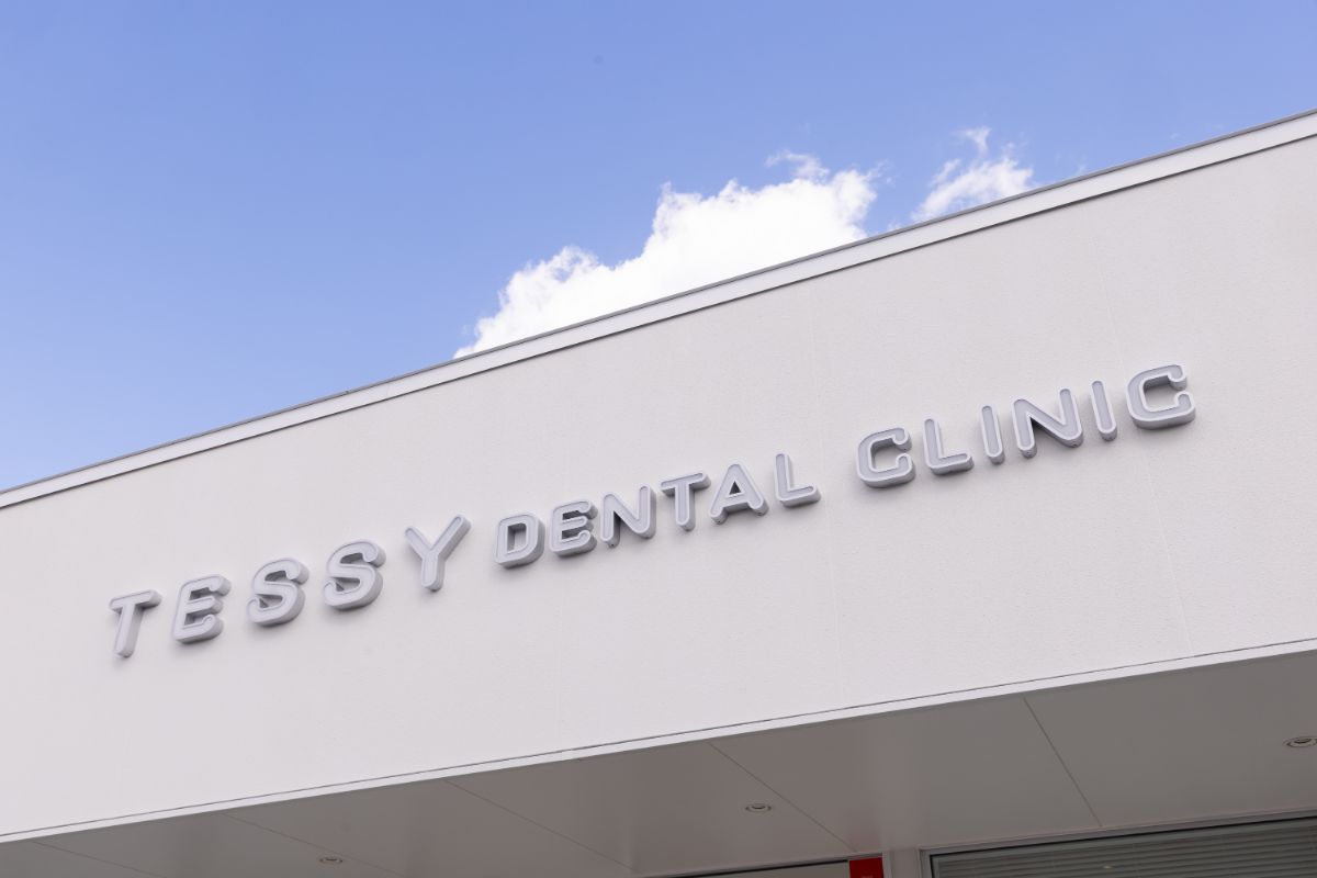 受診される方へ